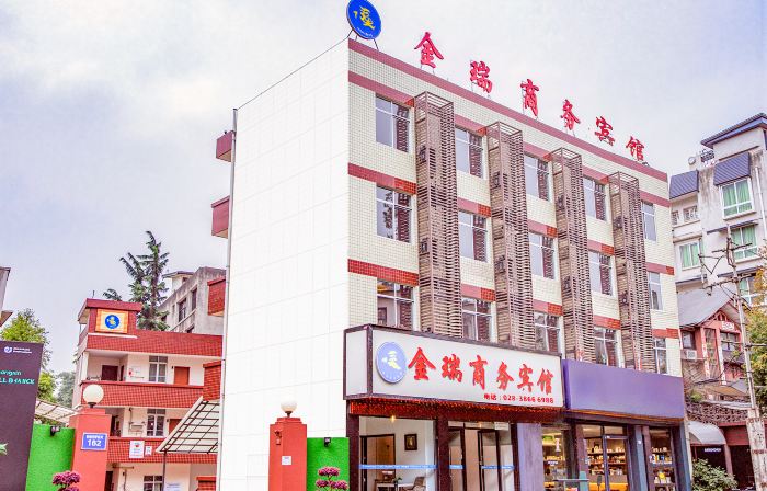 Jinrui Business Hotel