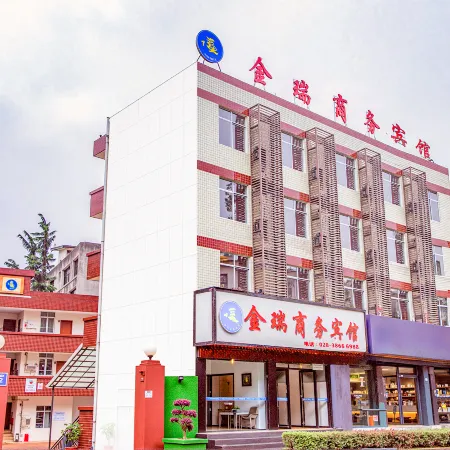 Jinrui Business Hotel