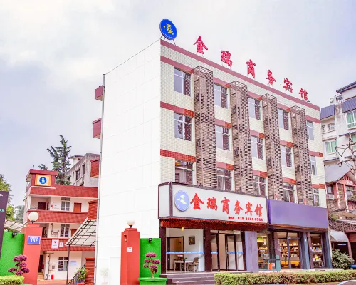 Jinrui Business Hotel Hotels in Meishan