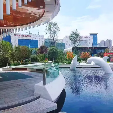 Vienna International Hotel (Suining Jiankuncheng)
