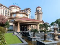 Taixing Renjoy Hotel Hotels in Taixing