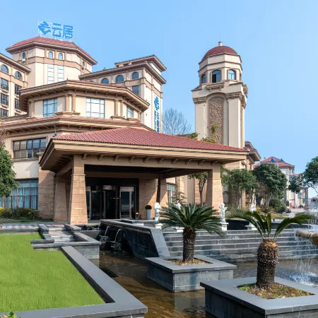 Taixing Renjoy Hotel