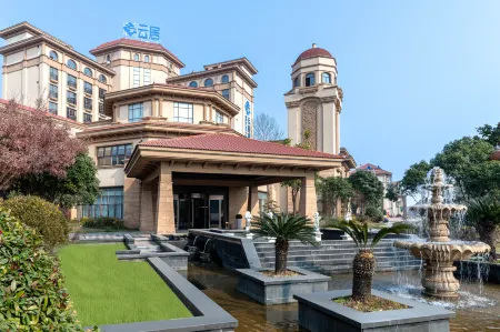 Taixing Renjoy Hotel Отели рядом с достопримечательностью «Liuwei Port»