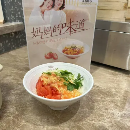 Homeinn Hotel (Dacheng Hongmu Furniture City)
