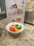 Homeinn Hotel (Dacheng Hongmu Furniture City) - petit déjeuner