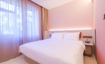 HanTing Hotel (Beijing Anzhen Heping Xiqiao Subway Station)