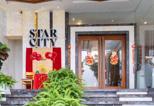 2. 스타 시티 호텔..
