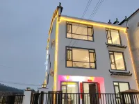 Suiyu Homestay (Wuyuan Yueliangwan Scenic Area) Hotels near Moon Bay (Yueliang Bay, Wuyuan)