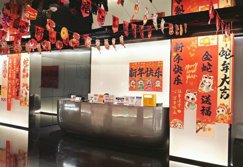 클린 스카이 바스 호텔