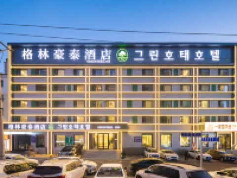 GreenTree Inn Hotel โรงแรมในเหยียนจี๋