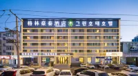 GreenTree Inn Hotel Hotel di Yanji
