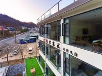 Laojunshan Yujunzhaihui Leisure Homestay (Zhongling Cableway Store)