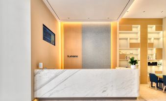 Homeinn · neo (Ningbo Railway Station Daqingqiao Subway Station)