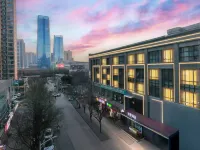 如家飯店·neo（西安萬象城電視塔地鐵站店） 电视塔附近的飯店