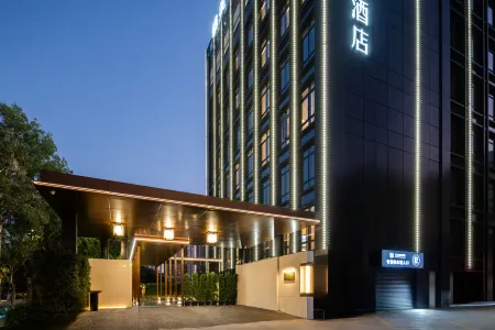 MEHOOD LESTIE Hotel (Zhuhai Qinglü Road Haibin Swimming Pool)