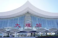 Yunbao Smart Hotel, Dali High-speed Railway Station, Erhai Park Branch