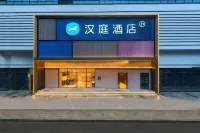 HanTing Hotel (Wenzhou Cangnan Lingxi) Hôtels à : Cangnan