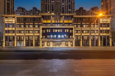JI Hotel (Haikou Provincial Government) Hotels in Haikou