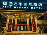 Xi He Wanhua International Hotel (Zhongmu Wanbang store) Hotel di Zhongmu
