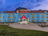 Boya International Resort Luang Prabang Hotels near ສະຖານີຫຼວງພະບາງ