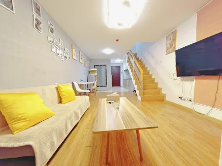 Jiujiang Yisujia Apartment