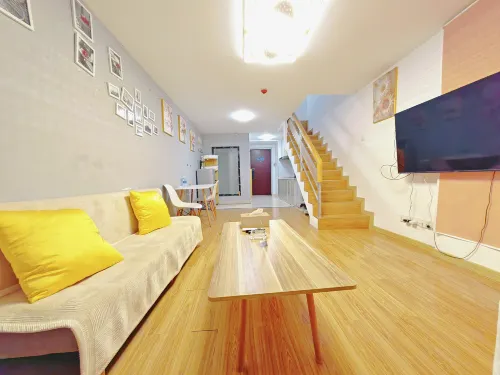 Jiujiang Yisujia Apartment