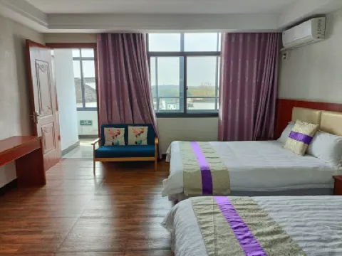 黃山蘭庭客棧(黃山北站店) 酒店