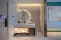 โรงแรมลิส ฟิวเจอร์ (ว่านด้ากวงชาง เปิ้งปู่)