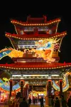FUNLIST & MAY HOTEL Lanzhou - Romantic