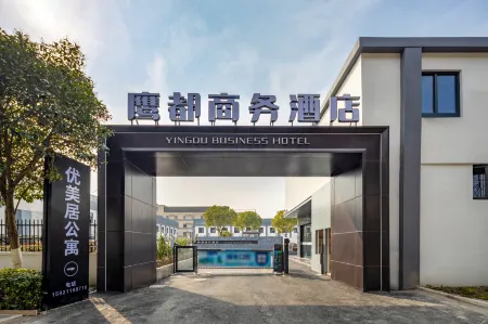 Shanghai Eagle Hotel Отели рядом с достопримечательностью «Zhuzhai Guan Yu’s Temple»