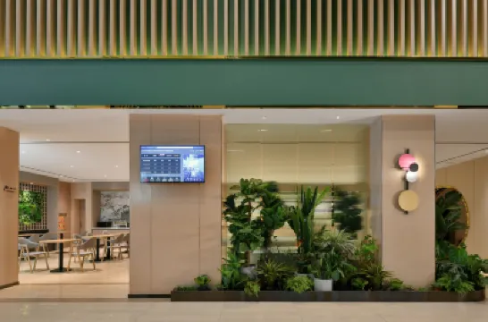 金鼎商旅酒店 鄰近廣場植物園的酒店