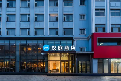 HanTing Hotel (Shuozhou Minfu East Street Meidu Plaza) - parkir