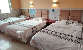 Guangshan Youhao Hotel