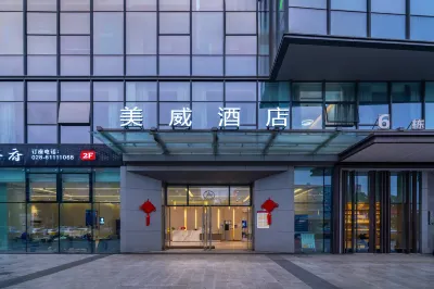 Meiwei Hotel Hotels near Chengdu University of Technology (South Campus)