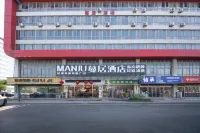 MANJU Hotel