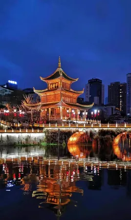 Guizhou Fengrun Karst Hotel (Jiaxiu Tower Qingyun Market Store) Отели рядом с достопримечательностью «Jiaxiu Square Public Lavatory»