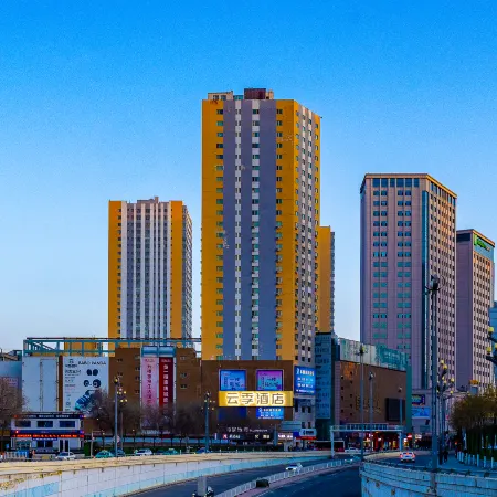 Yunji Smart Hotel (Xining Railway Station Branch)