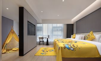 Hengyang Xingsheng Hotel