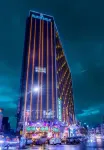 Guanhai Holiday Hotel