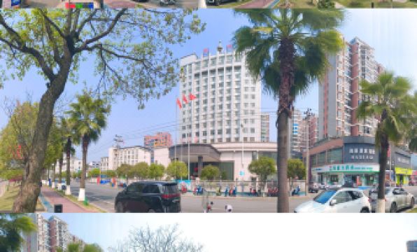 Nantian Hotel
