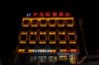 Yuxu Smart Homestay