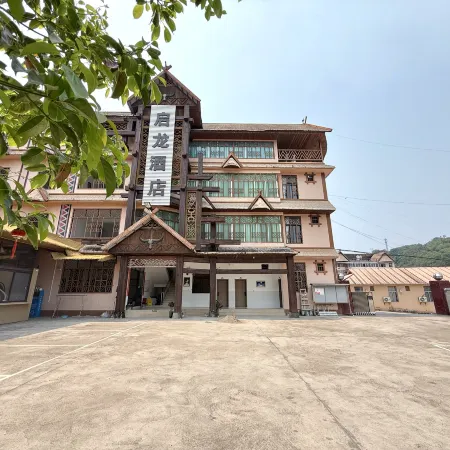 Ximeng Qilong Hotel