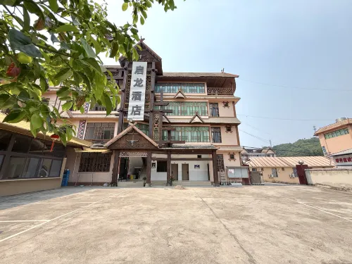 Ximeng Qilong Hotel Hotels in Ximeng