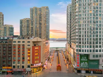 Harbin Rui'erban Hotel Hotels in Daowai District