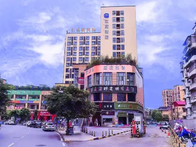 HanTing Hotel (Chengdu Wudahua Garden Jinyan Road) Отели в г. Чэнду