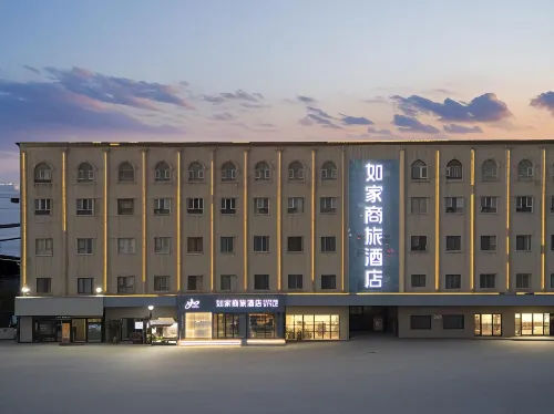 Homeinn Selected Hotel (Kashgar Laining International Airport Museum) - บริการรถรับส่ง
