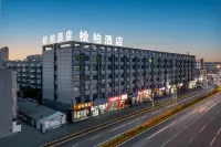 Cypress Hotel (Fengxian Bus Station) Hotels near Longwuqiao Ruins Park