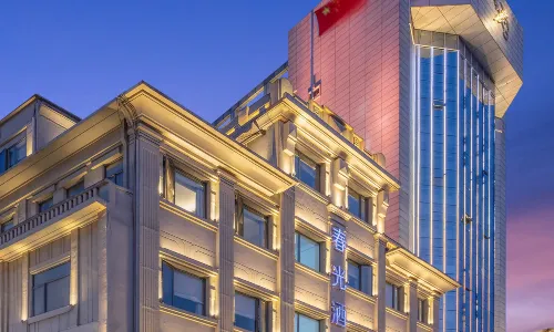 Chunguang Hotel