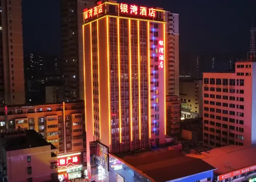 Yinwan Hotel - parking