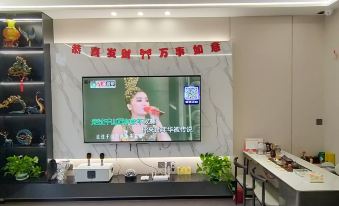Shitang Seaside Courtyard Vacation Apartment